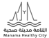 Manama Health City